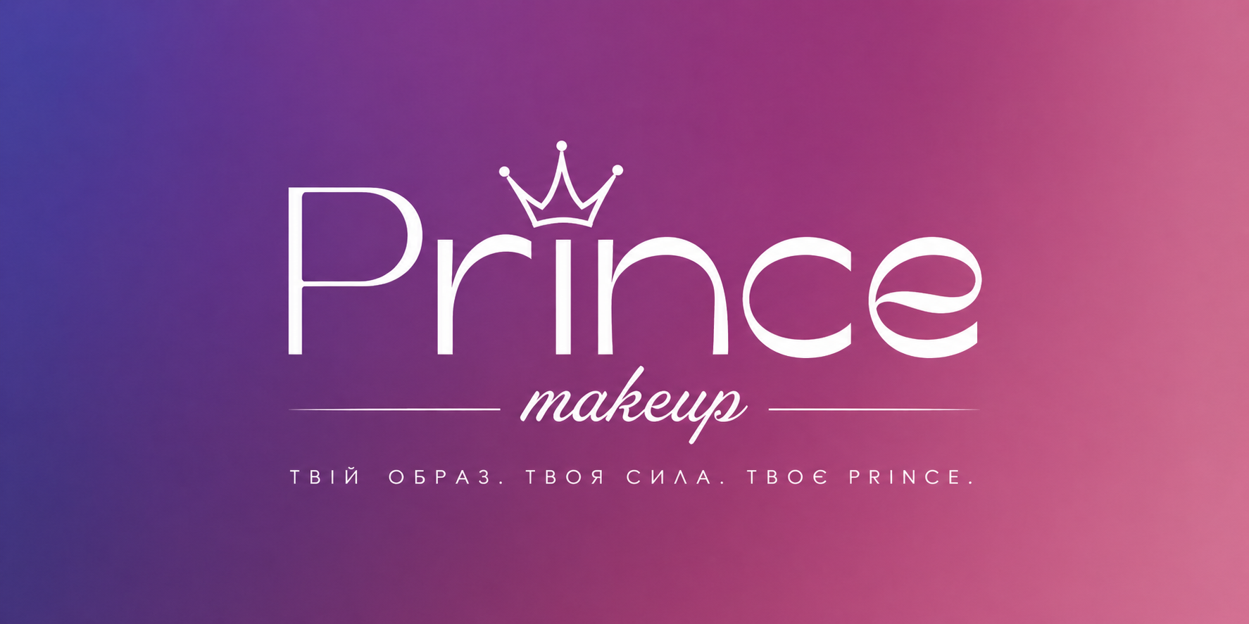 Prince makeup